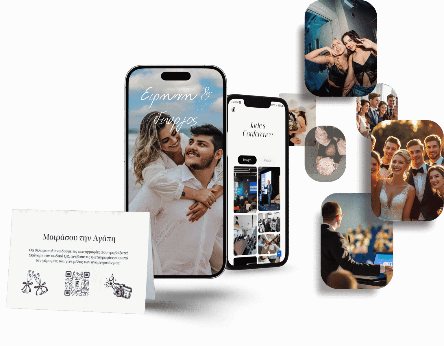 Εικόνες νύφης και γαμπρού, φωτογραφίες γάμου και εκδηλώσεων, με εφαρμογή Blink.