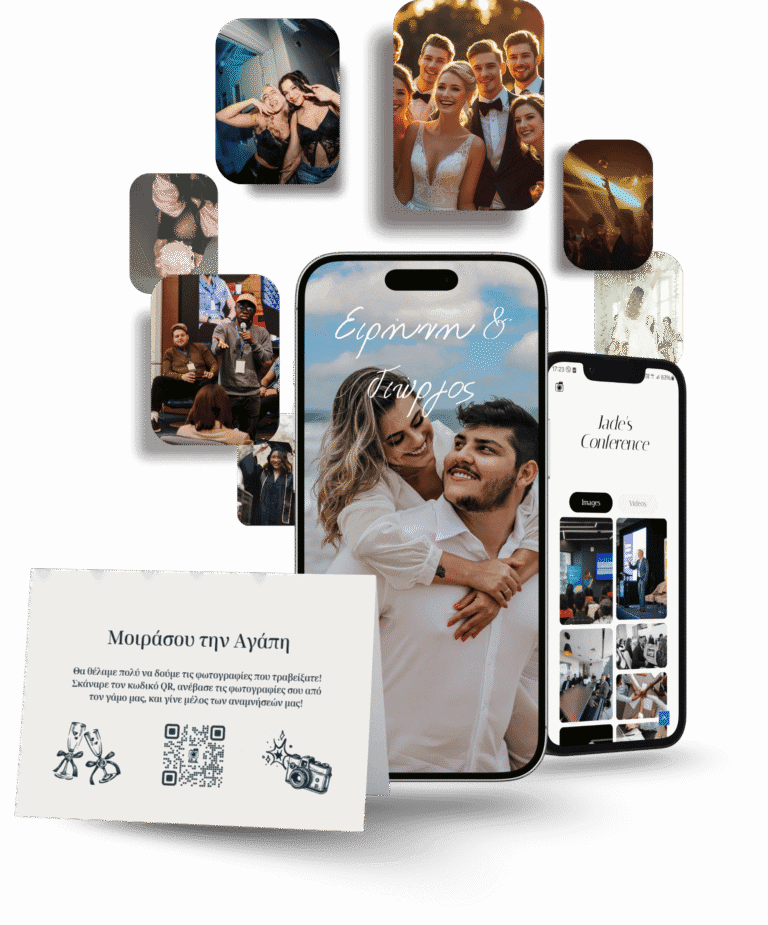 blink-ψηφιακό άλμπουμ για τις εκδηλώσεις σου